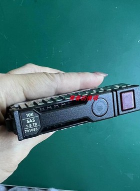 H 791034-B21 791055-001 1.8T 10K SAS 12Gb Gen8 Gen9 G9 硬盘