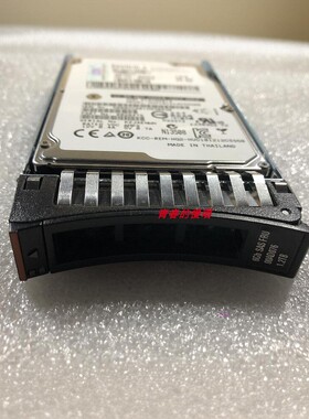 IBM 00AD075 00AD076 00AD079 1.2T 10K 6GB SAS M3 M4服务器硬盘