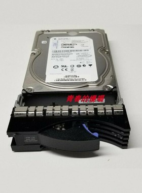 IBM 3TB 7.2K 6Gb SAS FRU 00Y2425 00Y5702 3T V3700 存储硬盘