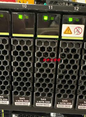 固态02351SCC 02352CMC STLZC8SSD1920 1.92TB SAS SSD V3 V5硬盘