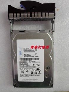 DS8700 15K 45W3387 IBM DS8000存储盘 45W2349 600G 45W2327