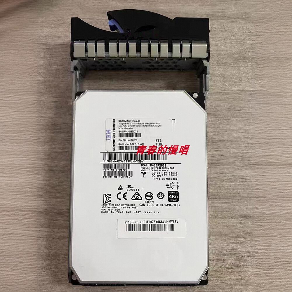 IBM 01EJ075 01AC606 8TB 8T NL SAS 3.5 01DE393 V5000 Gen2硬盘