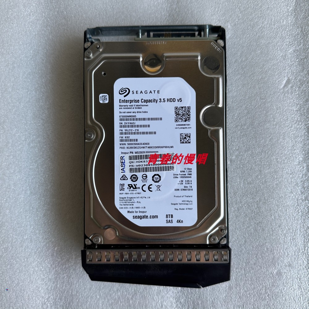 浪潮AS5300 AS5500 AS5600 G2 G5 4T 4TB 6T 8T SAS 4Kn 存储硬盘