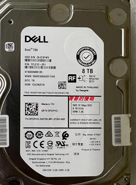 DELL 0PDFHC PDFHC 8TB 8T SAS 12G SED 3.5寸 ST8000NM0135 硬盘