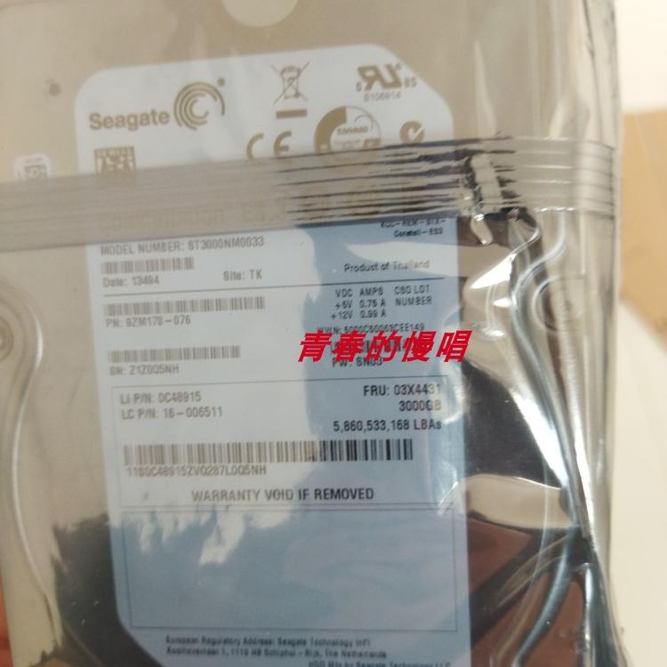 联想4XB0F28714 03T7867 03X4431 3T 3TB SATA TD350 RD450 硬盘