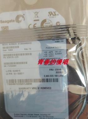 联想4XB0F28714 03T7867 03X4431 3T 3TB SATA TD350 RD450 硬盘