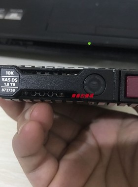 H 872481-B21 872738-001 1.8T 10K DS SAS 2.5 Gen10服务器硬盘