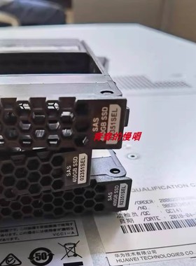 原装02351SEL STLZA1SSD400 400GB SSD SAS HSSD V3 存储固态硬盘