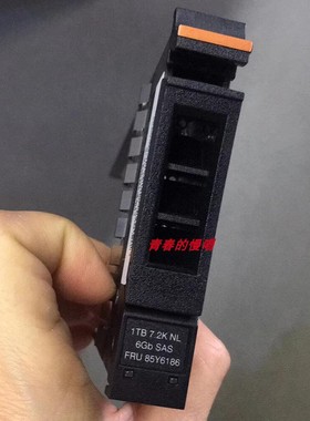 IBM 2076-3271 85Y6186 1T SAS 7.2K Storwize v7000 gen1硬盘1TB