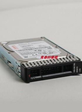 联想00WG700 1.2T 12Gb SAS FRU 00WG701 1.2TB X3650 M5原装硬盘