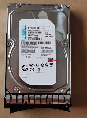 IBM 81Y9794 81Y9795 81Y9796 2T SATA 3.5 X3650 M3 M4 M5 硬盘
