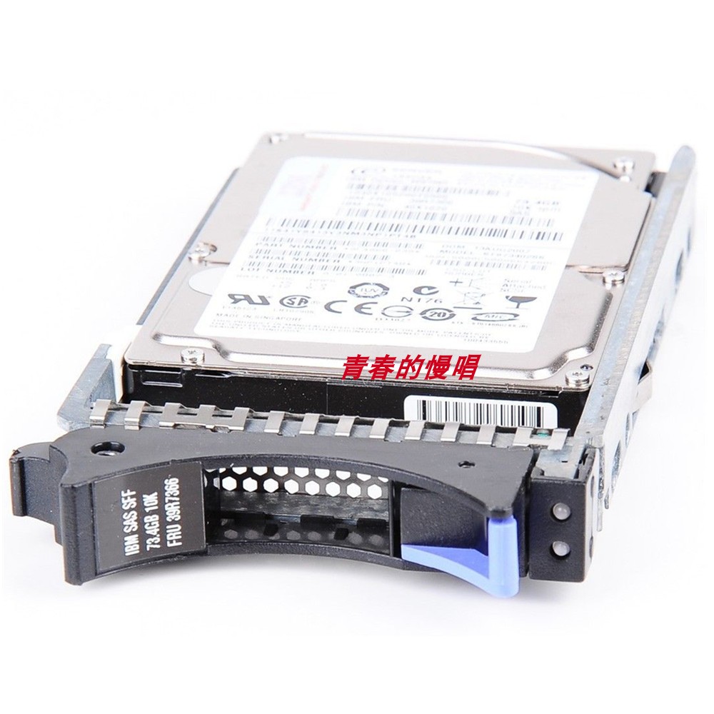 IBM FRU 39R7366 73.4G 10K 2.5寸 SAS服务器硬盘40K1052 16K5657