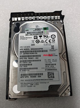 H 765869 MM2000GEFRA 765451-002 765468-004 2TB SATA 2T硬盘