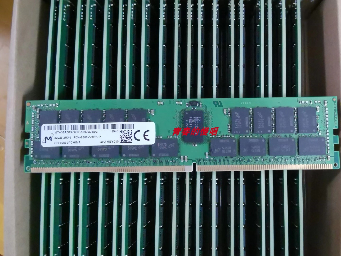 32GB2RX4PC4-2666V-R