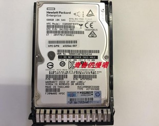 HUC109060CSS600 EG0600FBVFP 641552 003 014 507129 653957