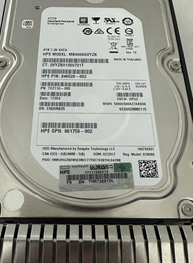 H 61750-B21 862138-001 6T SATA 3.5寸 G9 G10 企业级服务器硬盘
