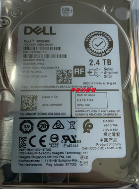 DELL 0F9NWJ 0RWR8F ST2400MM0159 2.4T 10K SAS 2.5 2.4TB 硬盘