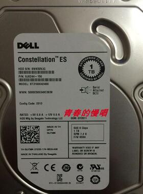 DELL 0U738K U738K ST31000424SS 9JX244-150 1T SAS 7.2K硬盘3.5