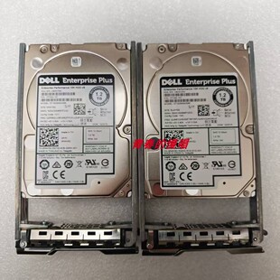 Dell EqualLogic 1.2TB SAS 12G 10K ST1200MM0088 0RWV5D PS硬盘