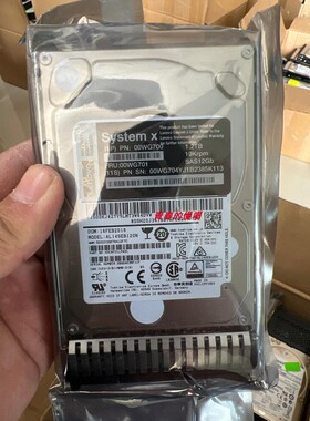 联想X3500 X3550 X3650 M5 X3850 X6 1.2T SAS 12Gb 00WG701 硬盘