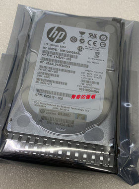 H 655710-B21 656108-001 1TB 6Gb SATA 7.2k 2.5