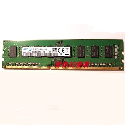 8GB2RX8PC3L-12800U1600MHZ