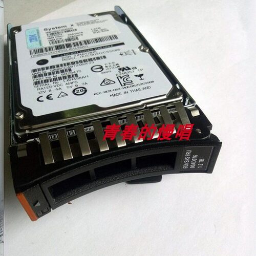IBM X3400 X3500 X3550 X3650 M3 M4 1.2T 10K SAS 00AD076 硬盘