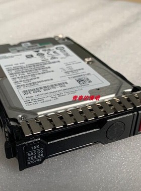 H DL380 DL580 DL388 Gen9 Gen10 G10 900G 15K SAS 870795 硬盘