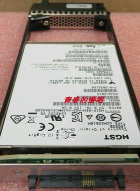适用 富士通 CA07670-E753 CA46233-1962 1.6T SSD S3硬盘1.6TB