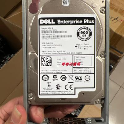 DELL ST900MM0006 0GKY31 SCv2020 SCv3020 SC200 900G SAS 硬盘