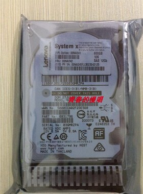 联想600GB 10K 12Gbps SAS 2.5