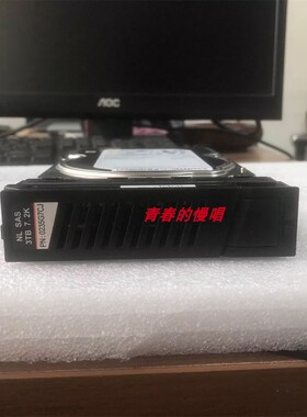 原装 0235G7CJ 3T SAS 3.5 7.2K S2200T S2600T S5500T S5600硬盘