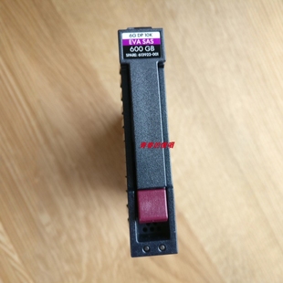 M6625 硬盘 613922 10K 2.5寸 600G AW611A 001 存储 原装 SAS