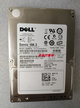 DELL 0X160K ST9146803SS 9FJ066-150/051 146G 10K SAS 2.5 硬盘