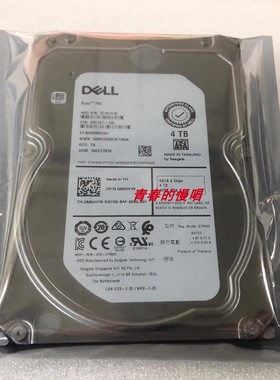 DELL 4T SATA 7.2K ST4000NM0265 0MWHY9 MWHY9 4TB 企业级硬盘
