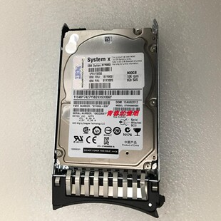 IBM 81Y9650 81Y9651 900G SAS X3650 M3 M4 X3850 X5服务器硬盘