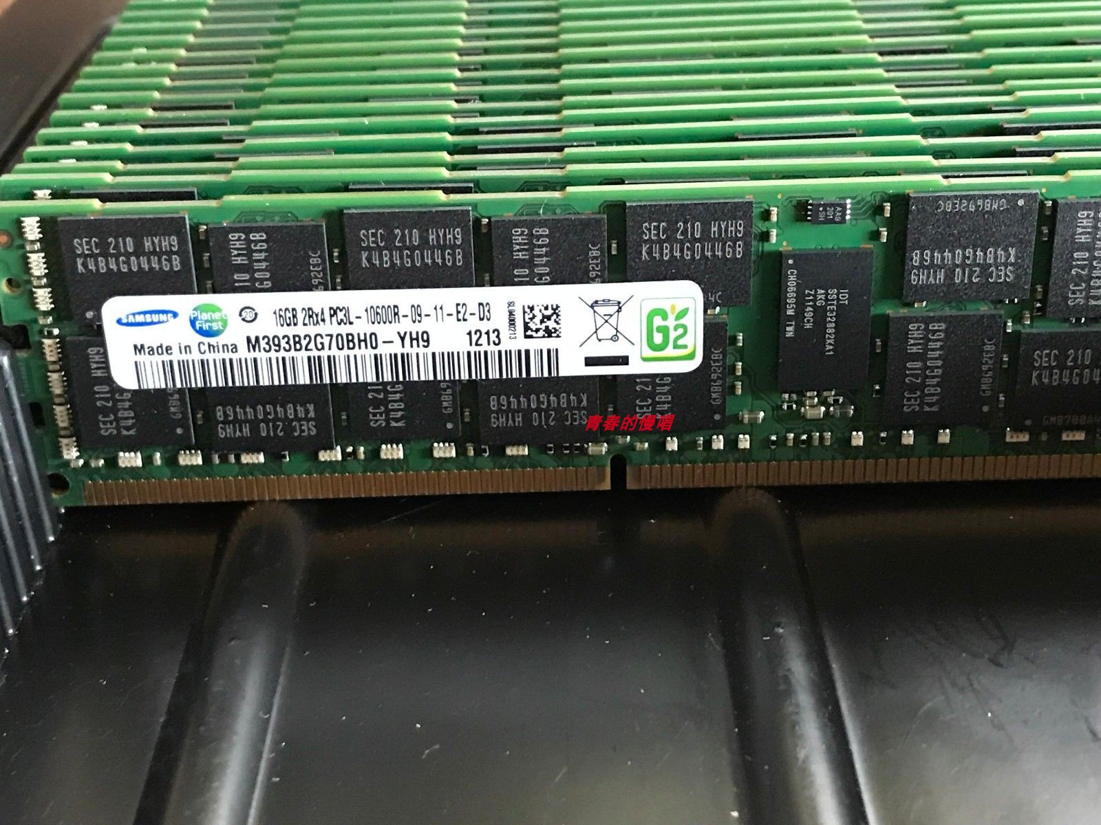 三星DDR3 16G 2RX4 PC3L-10600R ECC RDIMM REG 16GB服务器内存条