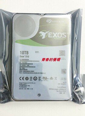 联想/浪潮 DELL ST10000NM0096 10T SAS 7.2K服务器硬盘10TB