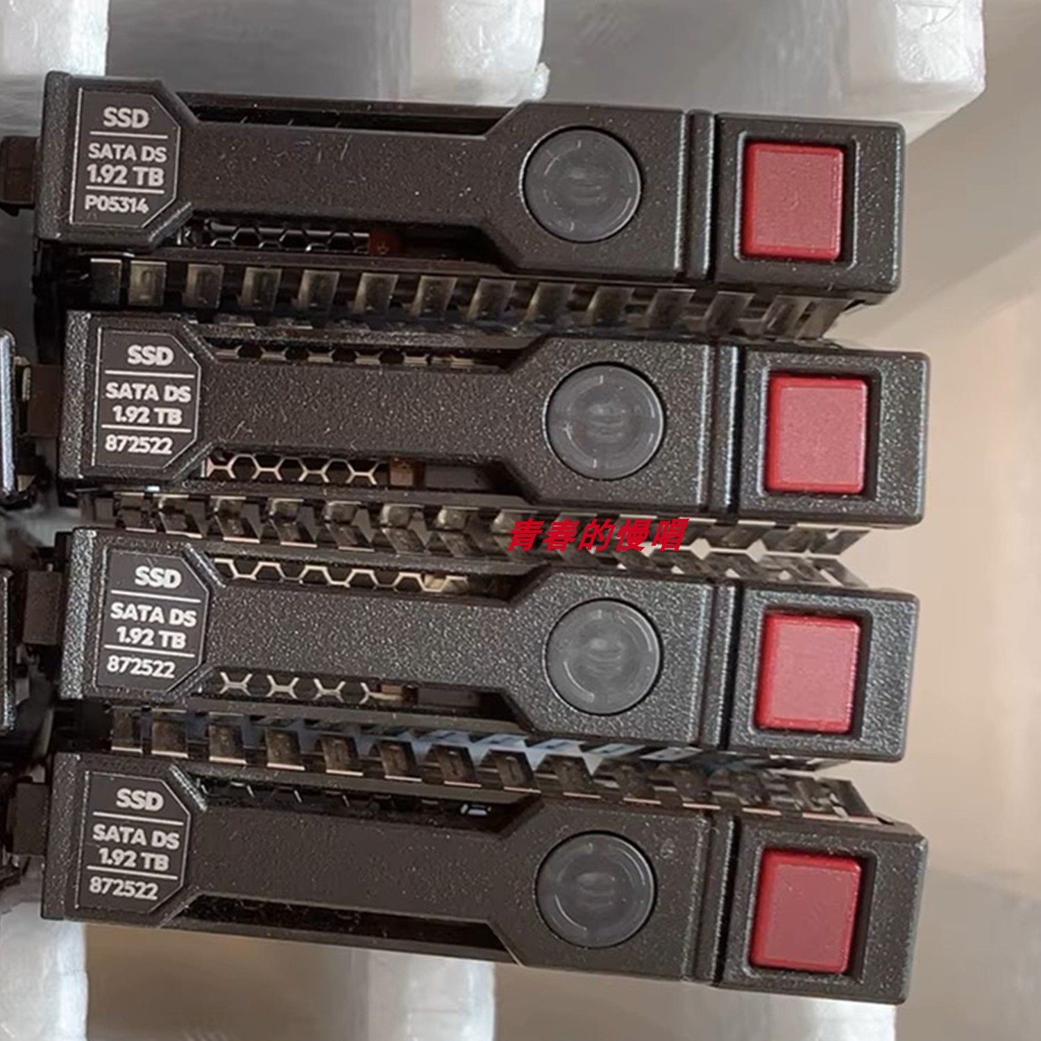 H 872352-B21 872522 1.92T SSD SATA MU混合型 SM863A 固态硬盘