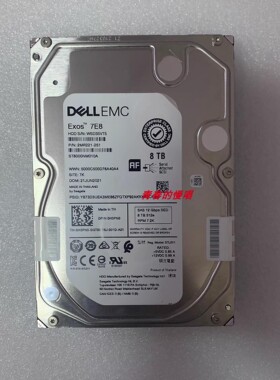 Dell 0H3PN0 8T SAS 12G 3.5 H3PN0 加密SED ST8000NM010A 硬盘