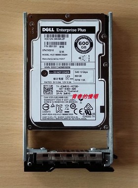 DELL 03WRV9 0G6C6C 0TC05P 600G 15K SAS 12Gb EQ SC 康贝 硬盘