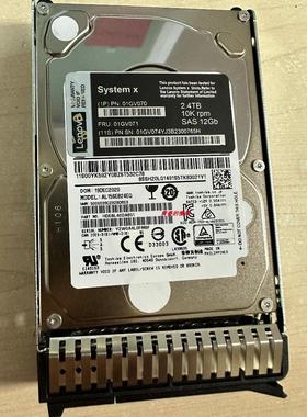 联想01GV070 01GV071 7XB7A00069 01GV182 2.4T SAS M5 SR 硬盘
