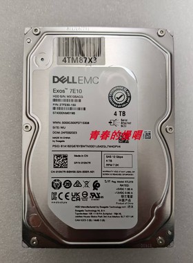 DELL 010N7R ST4000NM019B 2TF230-150 4T 4TB SAS 12GB 原装硬盘