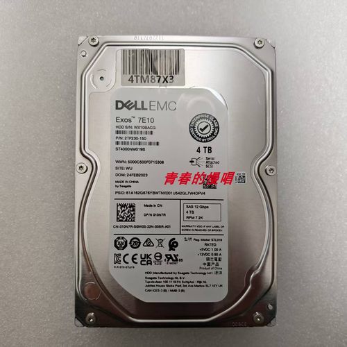 DELL 010N7R ST4000NM019B 2TF230-150 4T 4TB SAS 12GB 原装硬盘