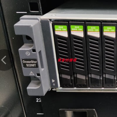 原装 OceanStor S2200T 600GB 10K SAS 2.5寸 存储硬盘 02359356