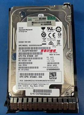 H 872736 600G SAS 12GB EG000600JWJNP 876938-001 ST600MM0009
