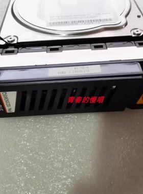 原装 S5500T S5600T 3TB PN:0235G6SQ存储硬盘 3T 7.2K SAS 3.5寸