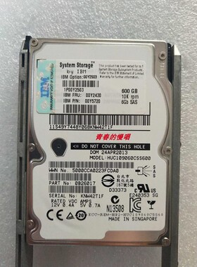 IBM Storwize V3500 V3700 600G 10K SAS 00Y2430 00Y5707 硬盘