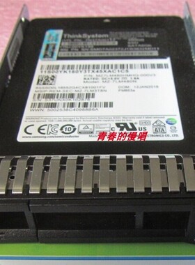 联想7N47A00112 00YK195 480G SATA SSD SR450 550 SR650固态硬盘