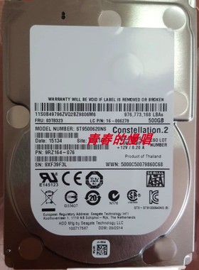 联想 500G 7.2K SATA 2.5寸 03T7873 03T8323 ST9500620NS 硬盘
